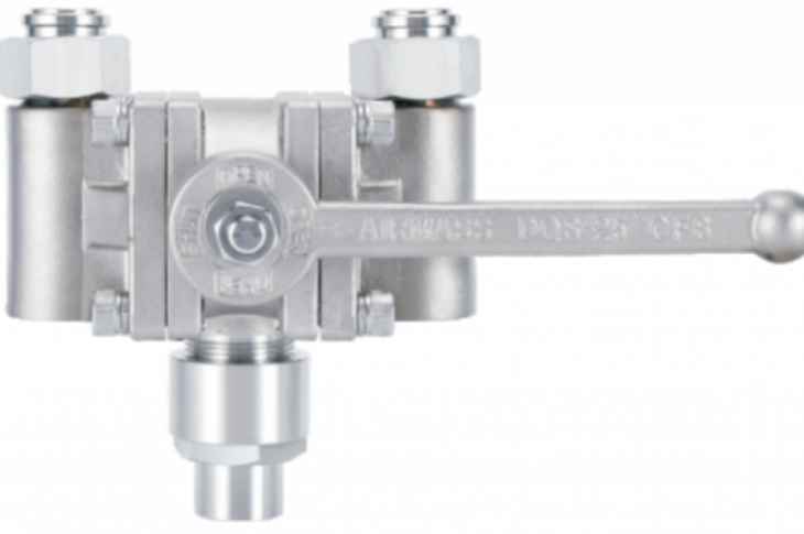 Вентиль криогенный трехходовой DQS-25B (AIRMASS)